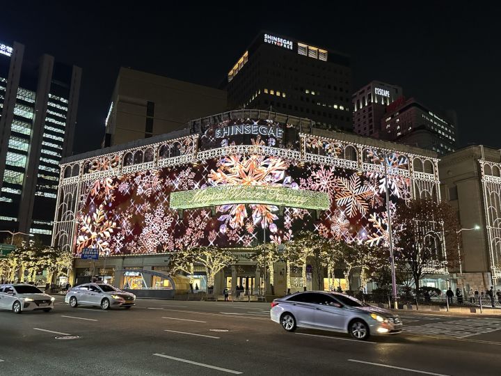 新世界百貨店 本店