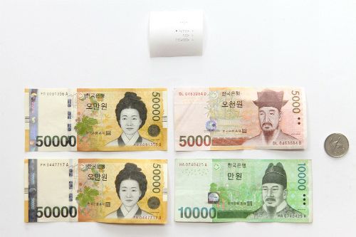 端数は切捨て・繰上げになる