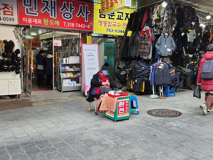 注意喚起のための紹介で
利用を推奨するものではありません
