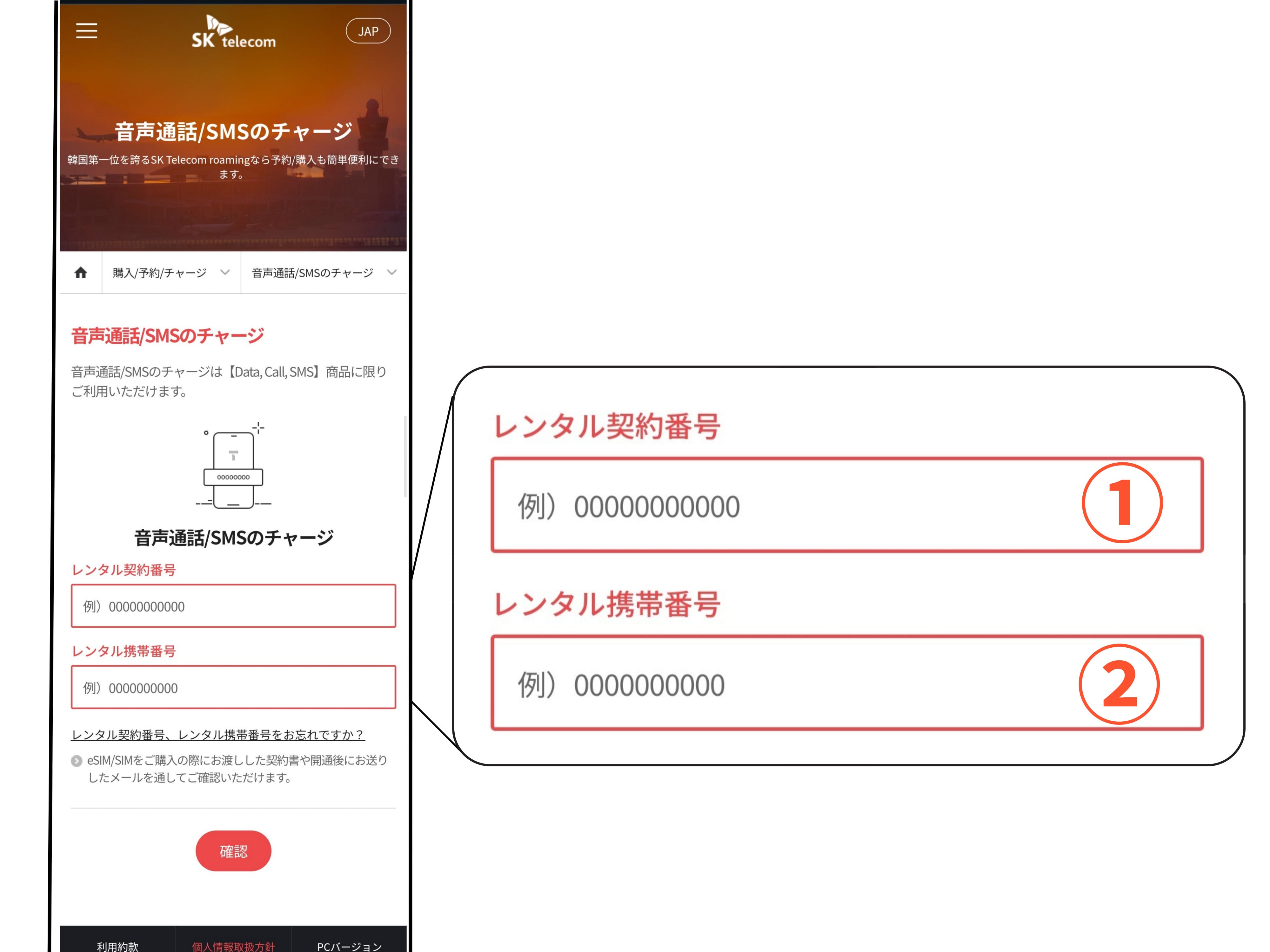 お客さま専用ページ 大阪オートメッセ2025】4号館P's×Duexブースお待ちしております