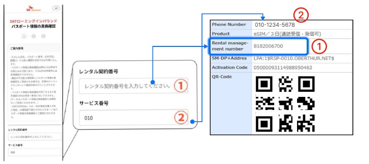サンプル１