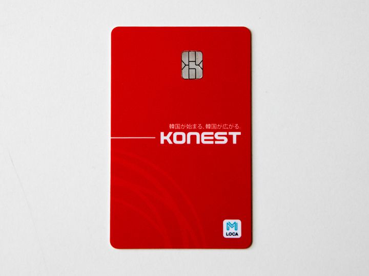 EZL CARD : 韓国の交通・ショッピング用プリペイドカード | Klook