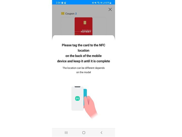 2.スマホにカードをかざす