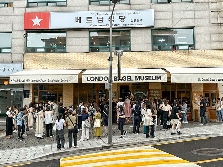 安国店