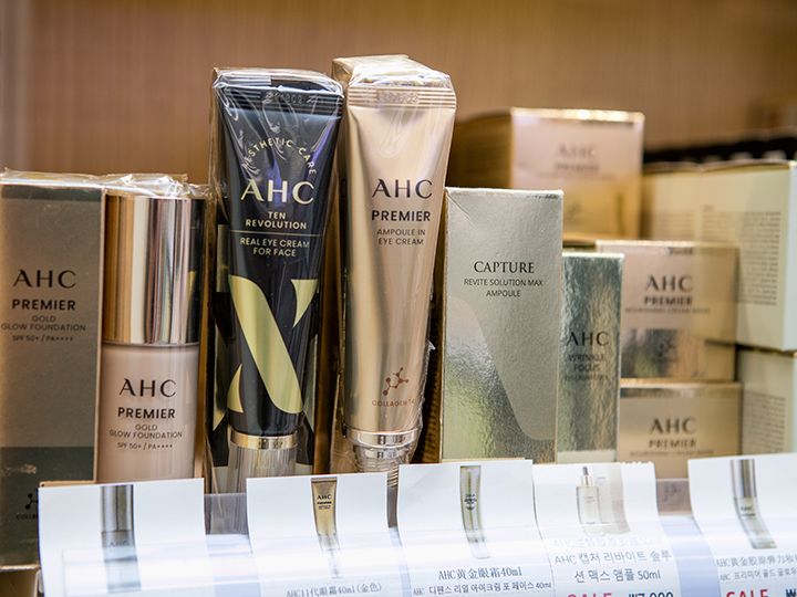 AHC(エイエイチシー)のアイクリーム