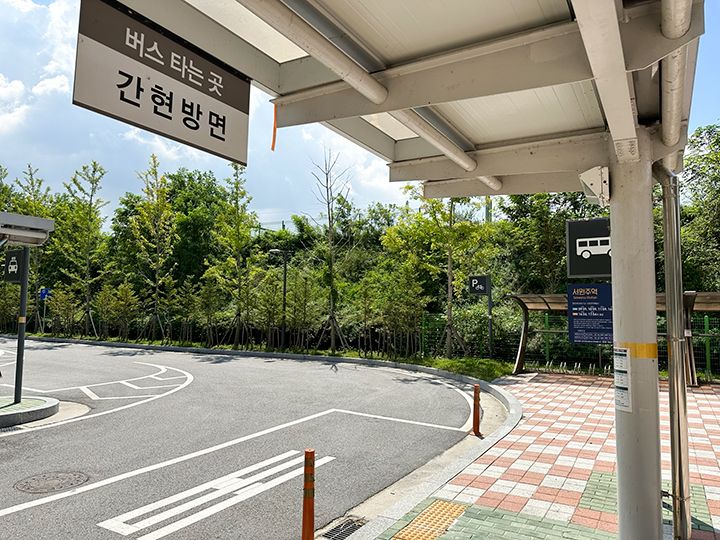 艮峴(カニョン)方面