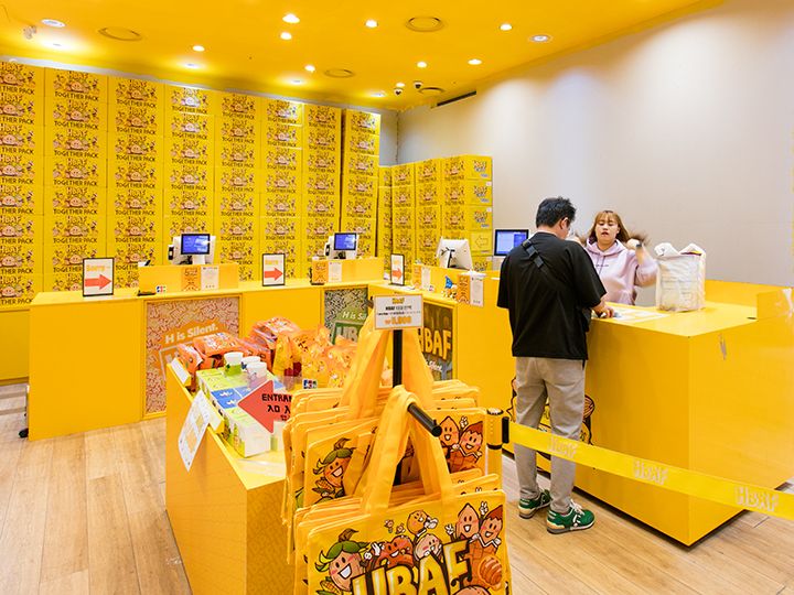 会計カウンター