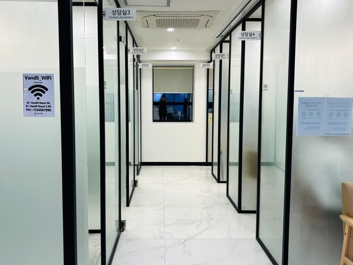 カウンセリングルーム