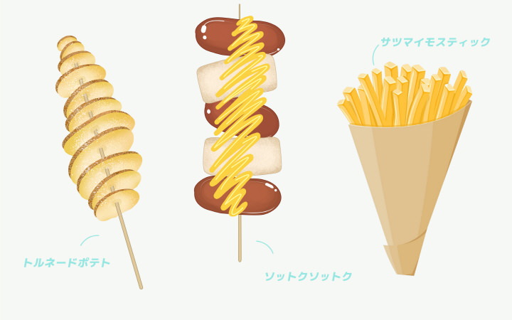BTS IN THE SOOP 平昌 ホテル トレカ ジョングク BTS IN THE SOOP 平昌 ホテル トレカ ジョングク BTS IN THE