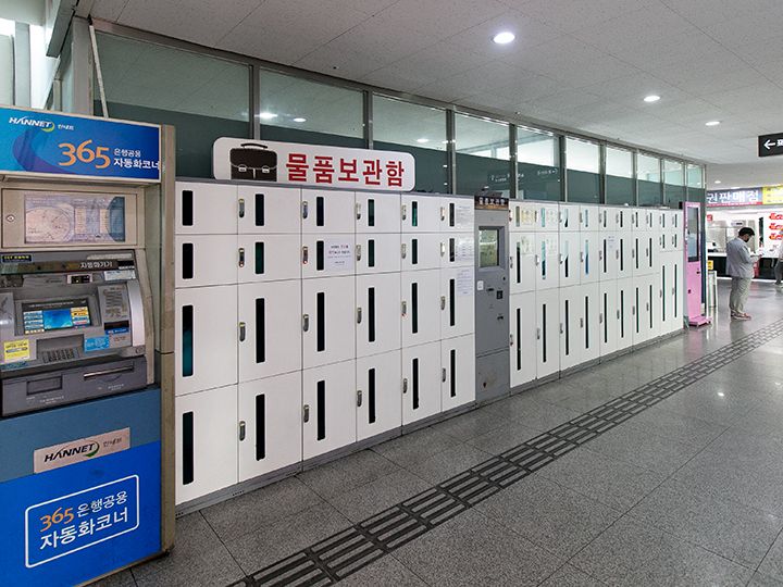 コインロッカー
※日本語に切り替えて操作できます