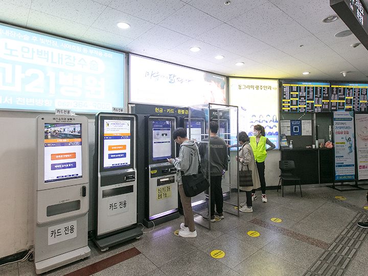 チケット売り場