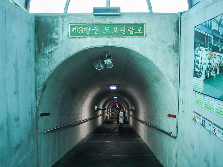 見学可能な南侵トンネルのうち、一番訪問客の多い第3トンネル