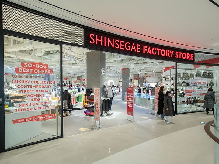 新世界グループのアウトレット「新世界ファクトリーストア」(5階)