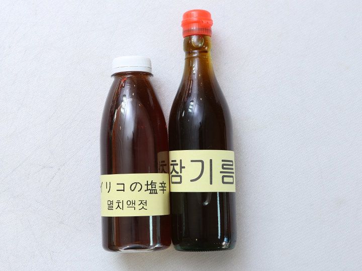 いりこの塩辛、ゴマ油