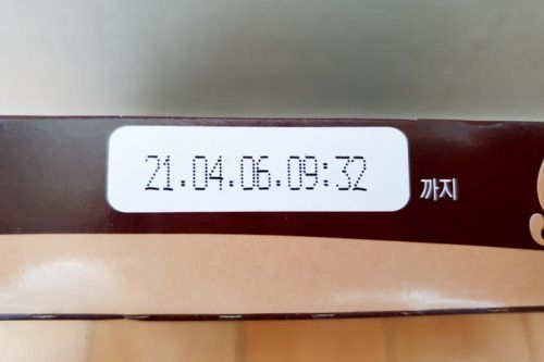 知っておこう 韓国の食品表示を見る方法 食習慣 食文化 韓国文化と生活 韓国旅行 コネスト