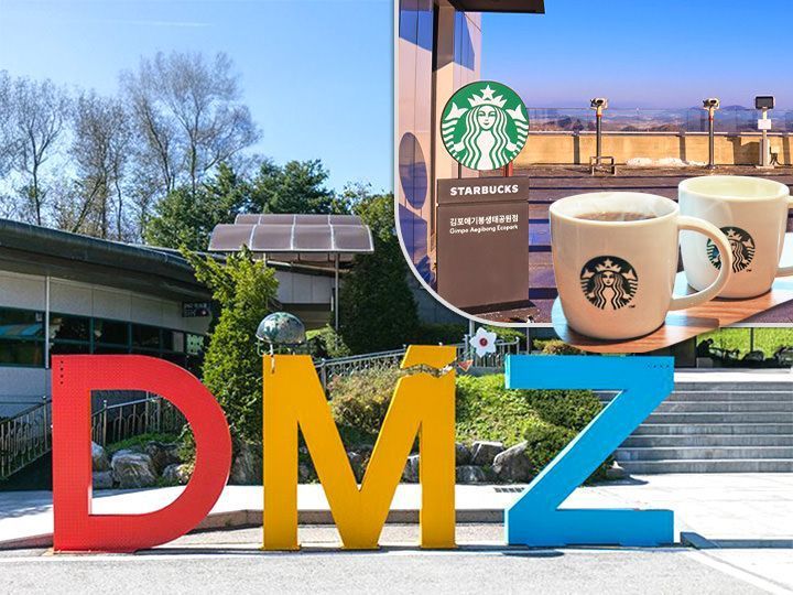 DMZ＋北朝鮮が見えるスタバ訪問ツアー