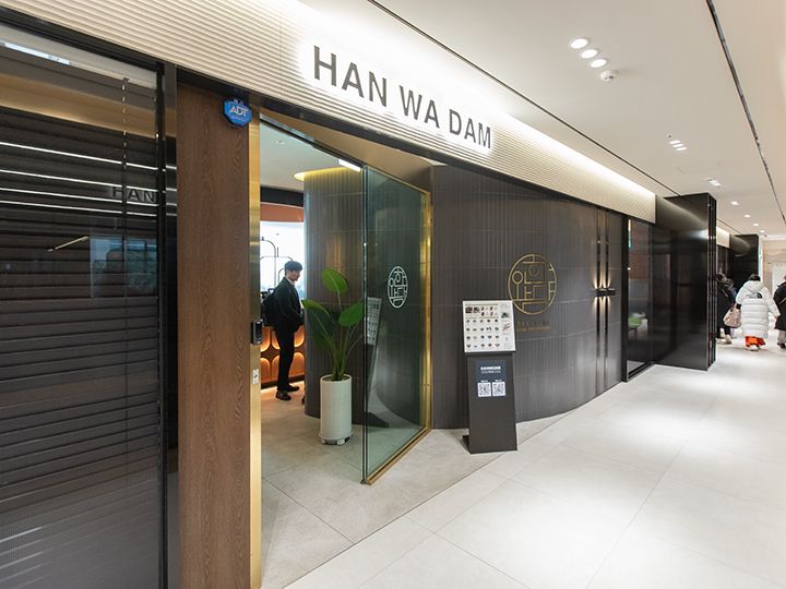 高級焼肉店「HAN WA DAM」