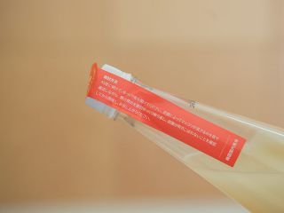 ソンマッコリには日本語の注意書きも