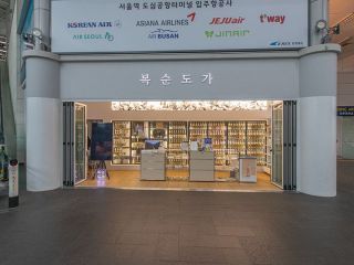 ソウル駅店