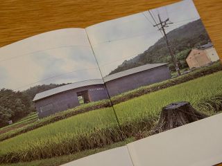 蔚山の本社醸造所