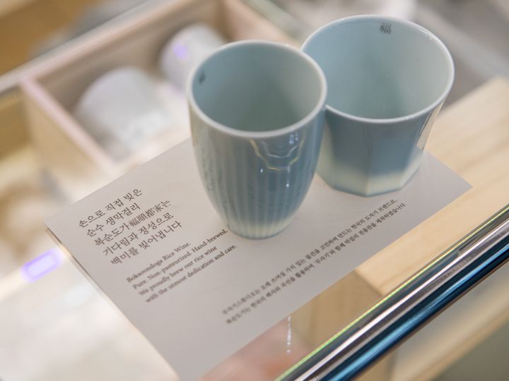 マッコリ用のグラス