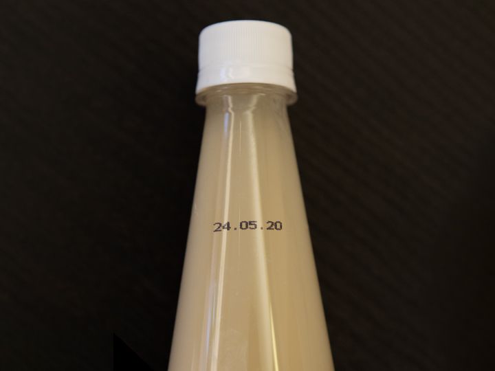 賞味期限はボトル上部に印字