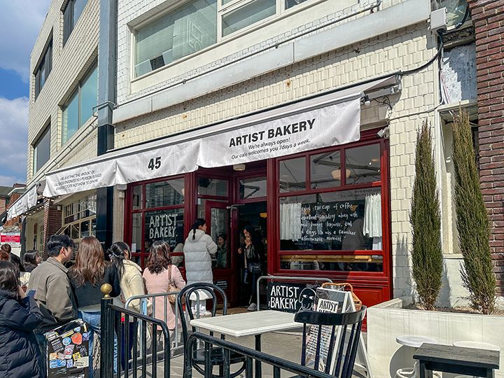 ARTIST BAKERY｜三清洞・ソウル北部(ソウル)のグルメ・レストラン｜韓国旅行「コネスト」 ARTIST BAKERY｜三清洞・ソウル北部(ソウル)... 