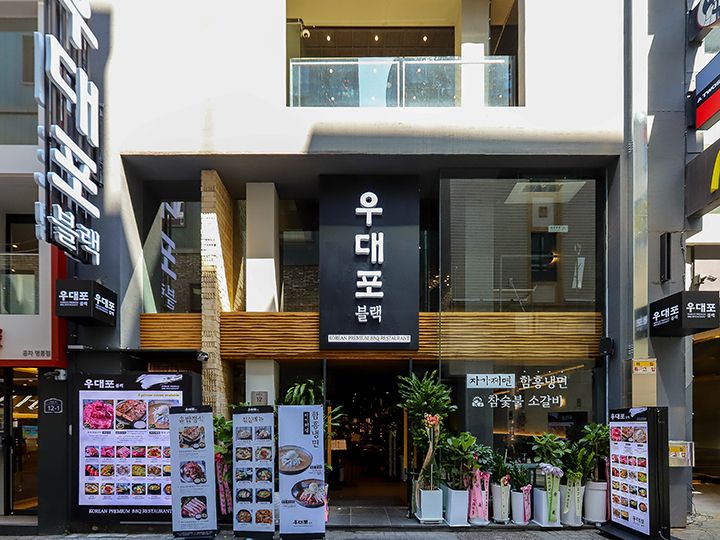 お店の入口
