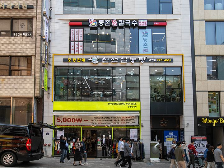 「神仙(シンソン)ソルロンタン」が入っているビルの3階