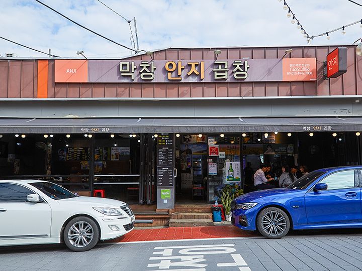 ※写真提供：韓国観光公社