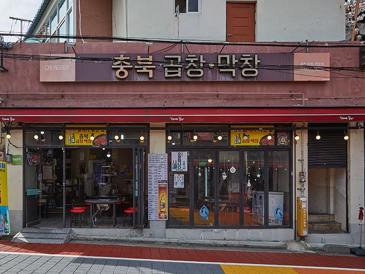 ※写真提供：韓国観光公社