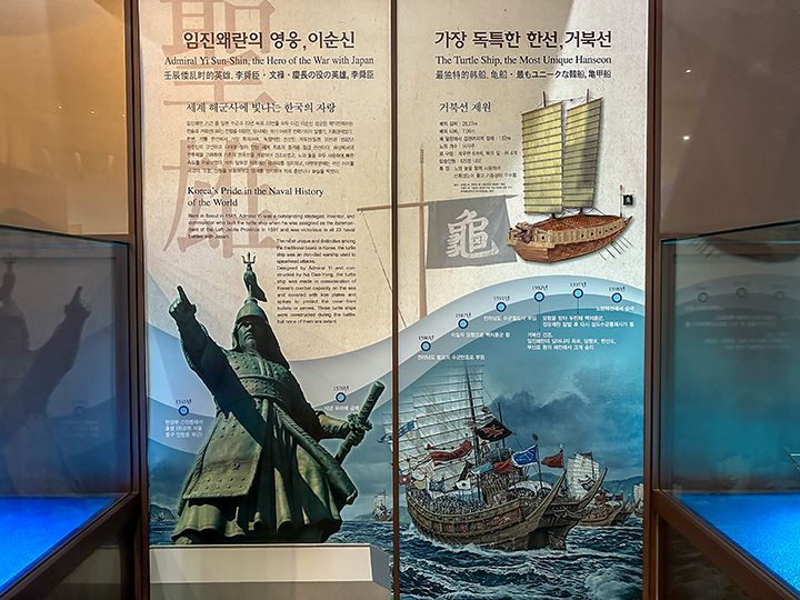 【図録・骨董】韓国古代文化展　新安海底引揚げ文物 韓国古代文化展 新安海底引揚げ文物 1983 東京国立博物館