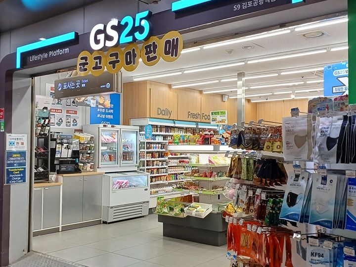 気候同行カード(ソウル市地下鉄・バス乗り放題カード) | 韓国の交通と