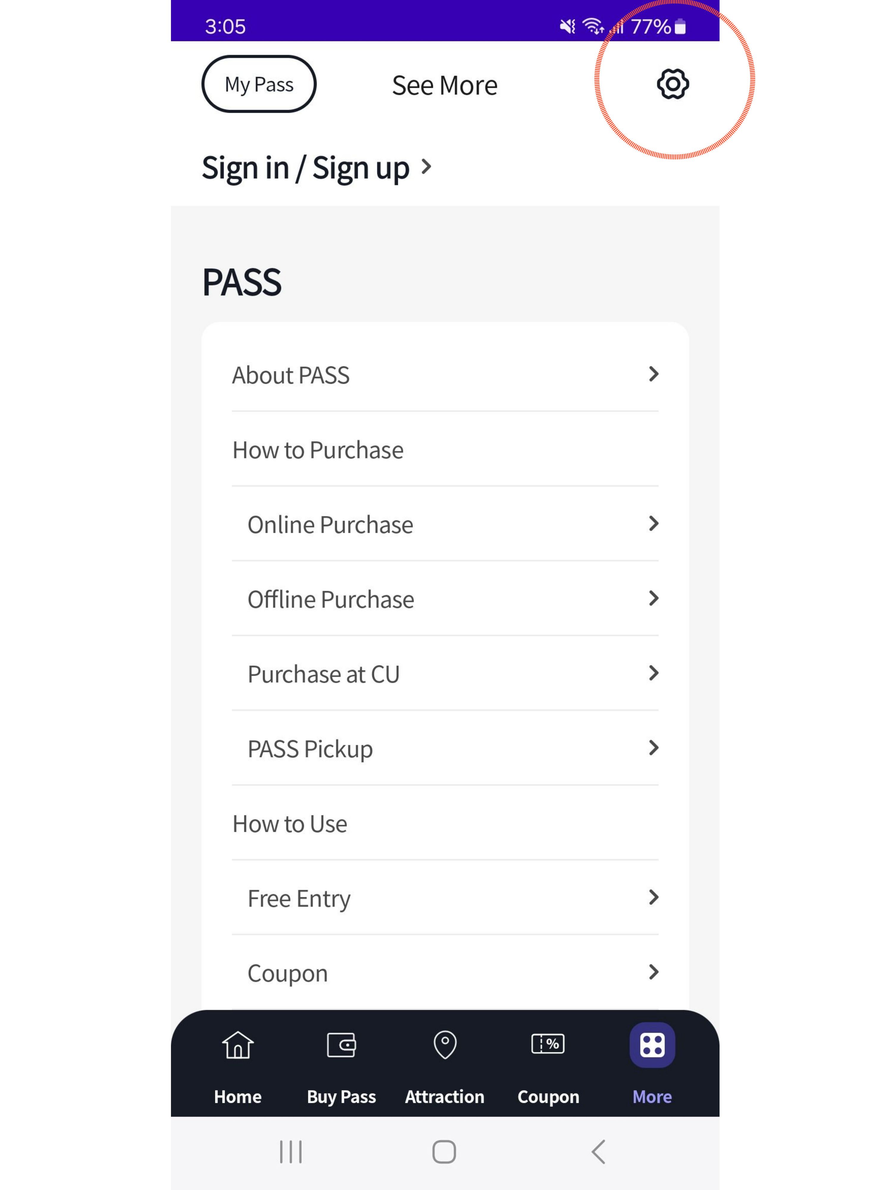 右上の設定ボタンをクリック
