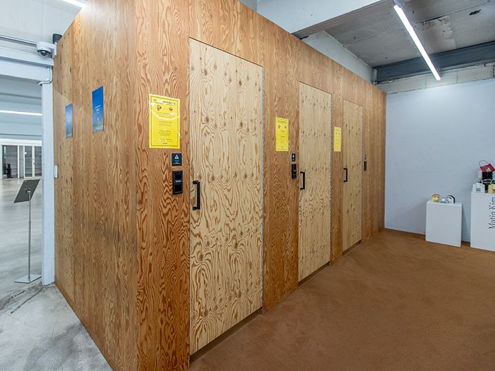 フィッティングルーム