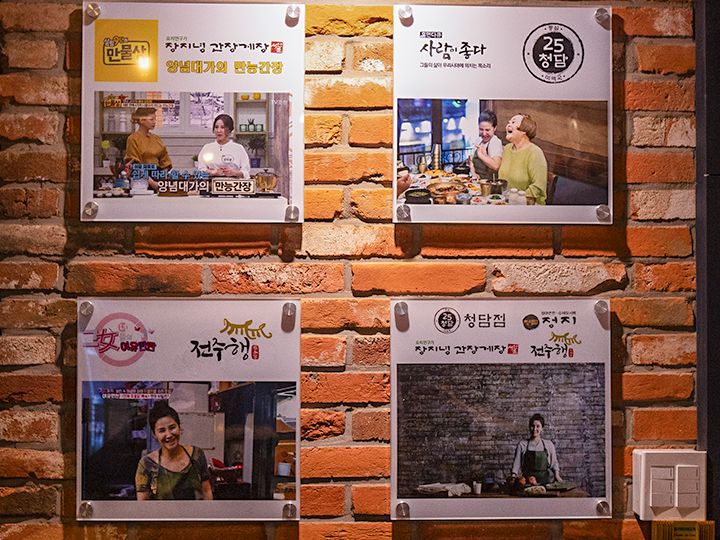 チャン・ジニョン カンジャンケジャン 本店｜梨泰院・漢南洞(ソウル)の