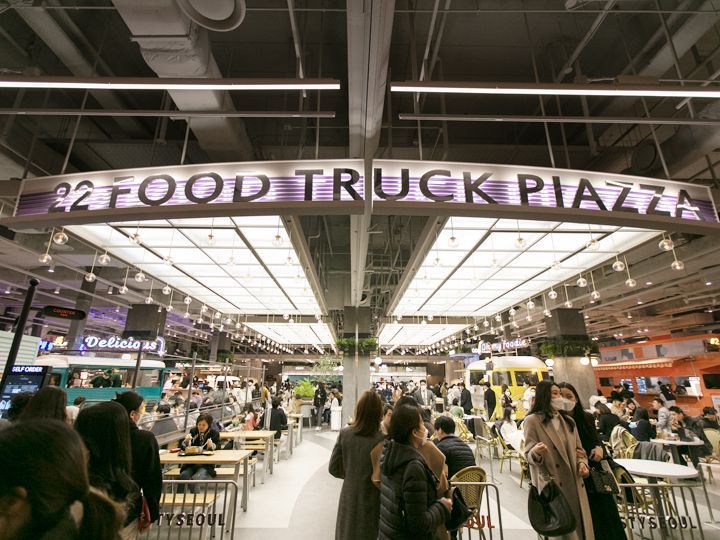 「ザ・現代ソウル」には韓国最先端の人気グルメが揃います