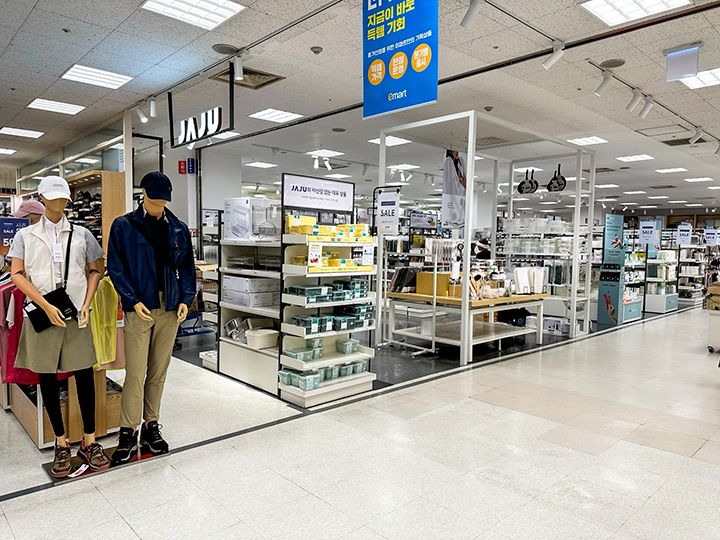 ファッション・雑貨