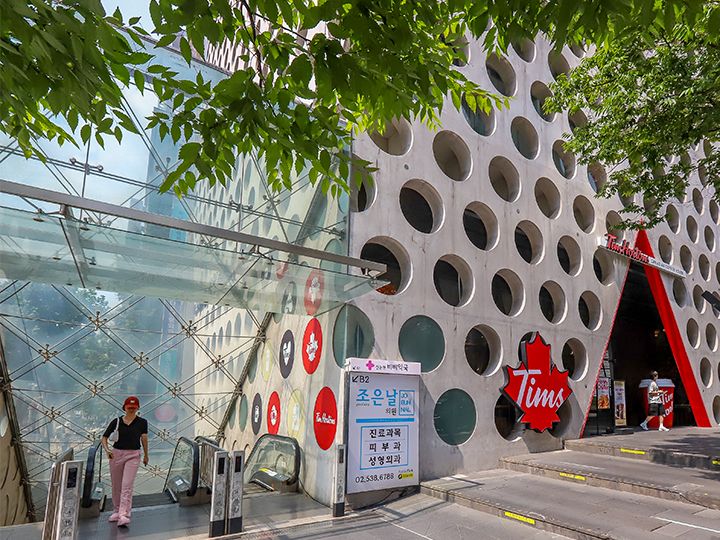 Tim Hortons 新論峴駅店｜江南駅・三成(COEX)(ソウル)のグルメ