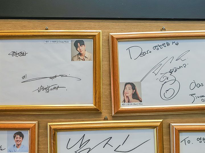 (左)俳優チ・チャンウク
(右)俳優チェ・ジウ