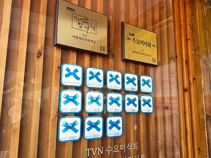 韓国のグルメ番組などの常連