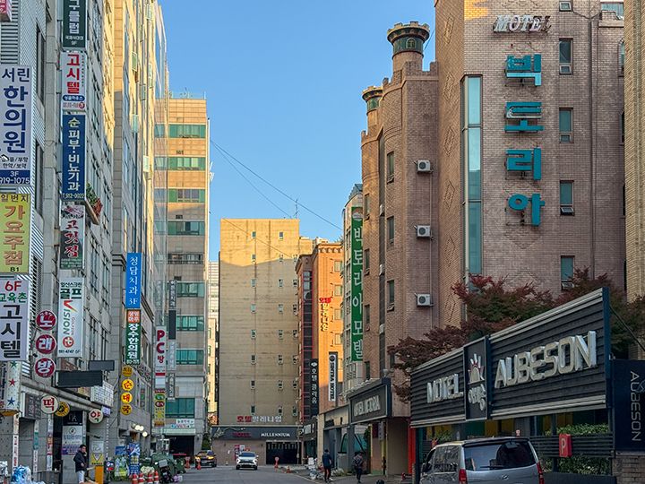 大化駅のホテル街