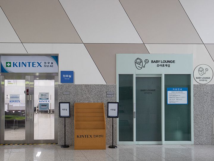 医務室・授乳室