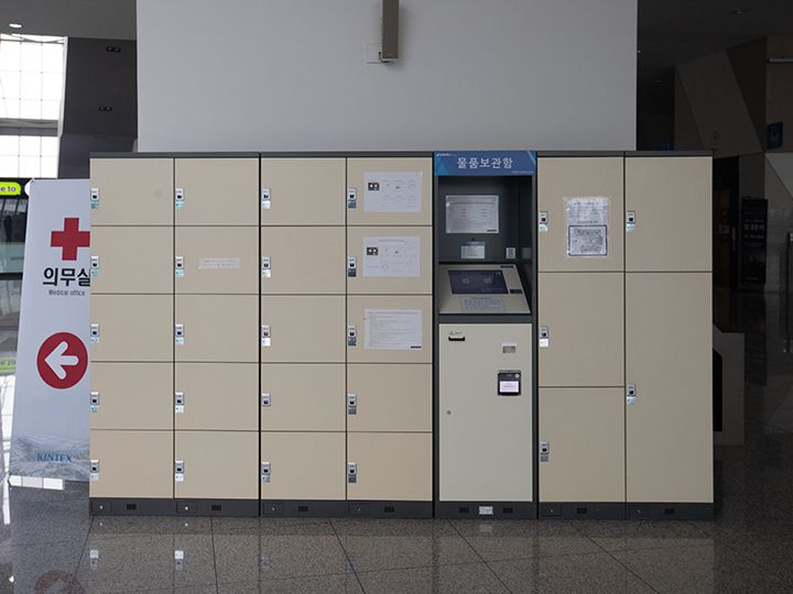 コインロッカー