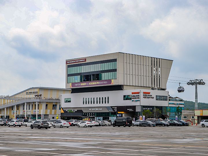 坡州 臨津閣平和ゴンドラ｜DMZ・板門店(京畿道)の観光スポット｜韓国