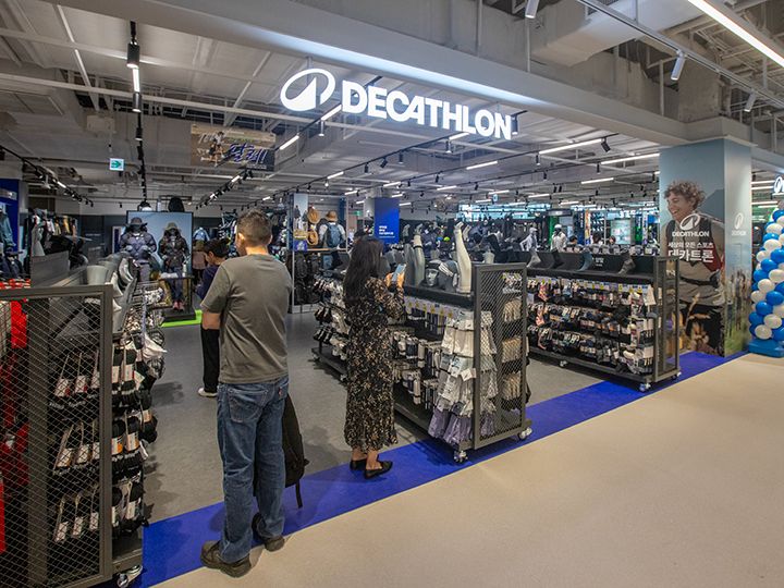 フランス発の大型スポーツショップ「デカトロン」