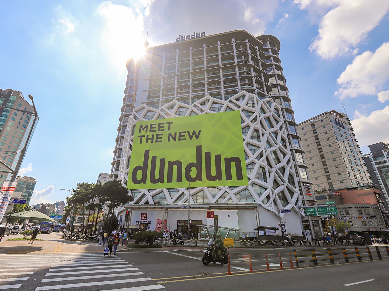 dundun 東大門店｜東大門(ソウル)のショッピング店｜韓国旅行「コネスト」