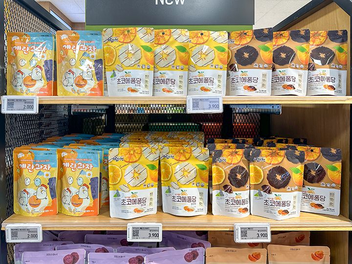 「ミカンお菓子」
チェジュ島はデコポンやかぼす、ミカンの産地なので、それらを加工したお菓子がたくさん!
