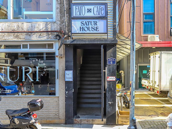 SATUR HOUSE 聖水｜聖水洞・ソウルの森(ソウル)のショッピング店｜韓国