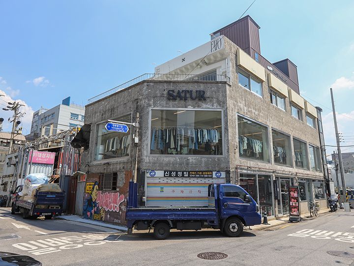 SATUR HOUSE 聖水｜聖水洞・ソウルの森(ソウル)のショッピング店｜韓国